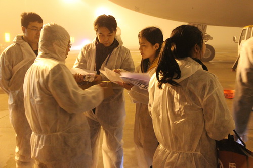 �ļ�����