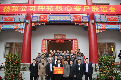 �Ǽ�ɽ��Ժ��Ӱ