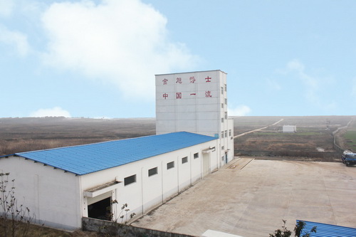 ���ϼӹ�����