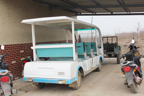 ����Ա�������°ࡱ��С��