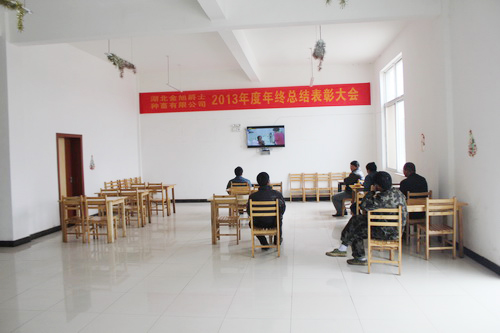 ����������Ա�������Լ����·���ʳ���ò���Ϣ