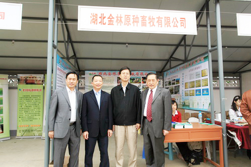 ũҵ������˾��ΰ��˾�����й�����Ժ�»���Ժʿ������ʡ������ҽ�ֶ�ɽ�Ӵ�����˾�ܾ����Ӱ