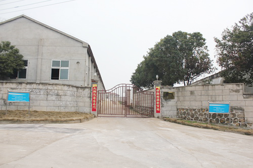 ǰ��һ����;�У�������ԭ�ֶ���