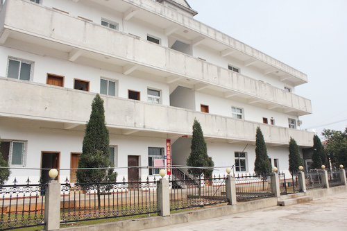 һ�����������š������ȿ��������İ칫����¥