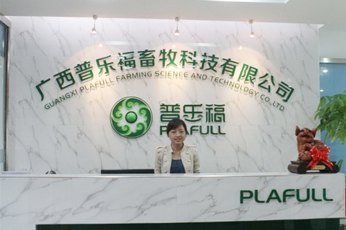 ���ָ���˾�ܲ�