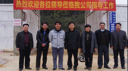 ������ί�ƺ�躸���ǣ����������������ܶ������س������ģ���ʱ�ι���������ˮ��������ҽ��½��ɾֳ�����������쵼�������Ӳ�ָ������<br> 