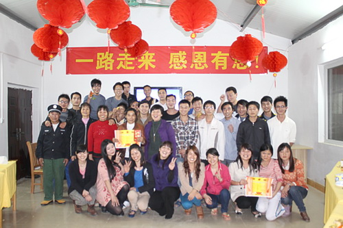 ������Ա��