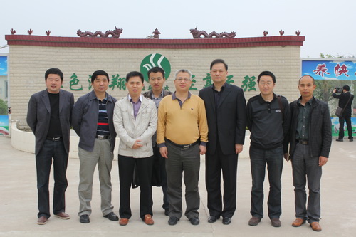 ���������ڵ����蹫˾���ָ��