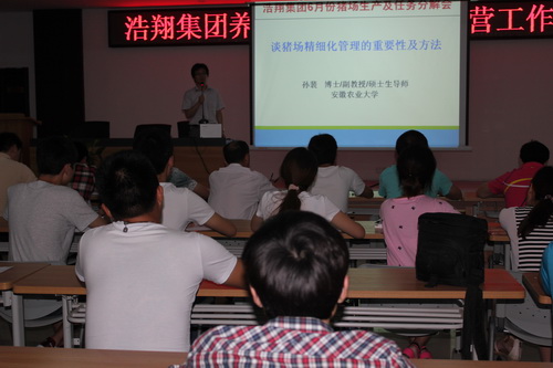 ��ѵѧϰ�ֳ�