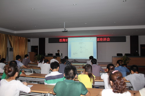 �ճ���ѵѧϰ