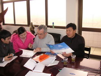 ���ר�ҵ���ָ��