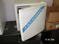 ��Һ���±�����