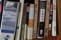 ���ܵ����