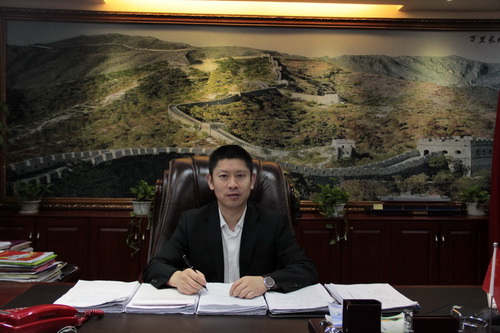 ʮ�˴�����̻���ҵ���޹�˾�ܾ���������