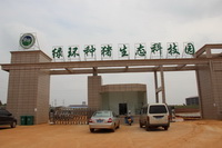 é��ɽ������