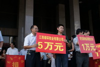 �μӡ�����һ�վ�