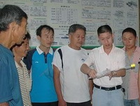 �ƹ����˹��ھ�����