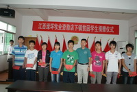 ��������ƶ��ѧ��