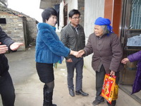 �߷����ѻ�