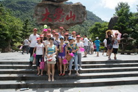 ���ɽ����