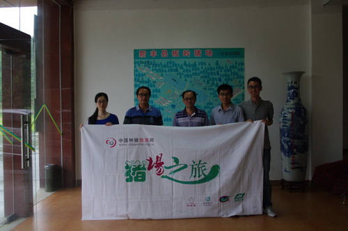 �·����ԭ������֮��