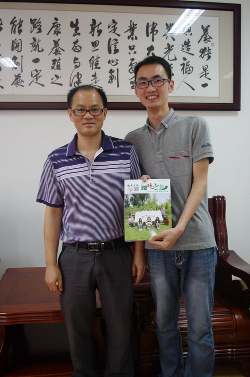 �����������й�������Ϣ���༭