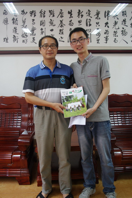 ���������������й�������Ϣ���༭