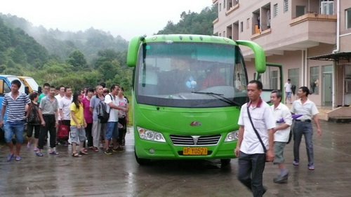 Ա����������