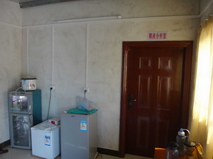 ��Һ������