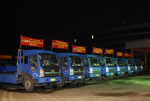 ���ƻ����ӻ�