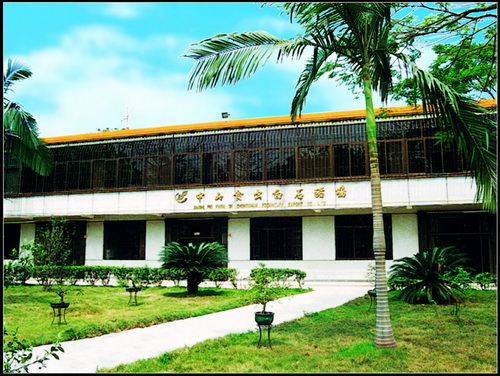 ���ܲ��ɰ칫¥