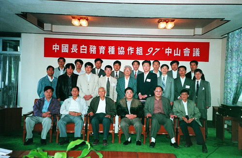 ����������Э��