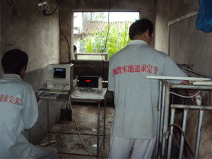 �ⶨ������