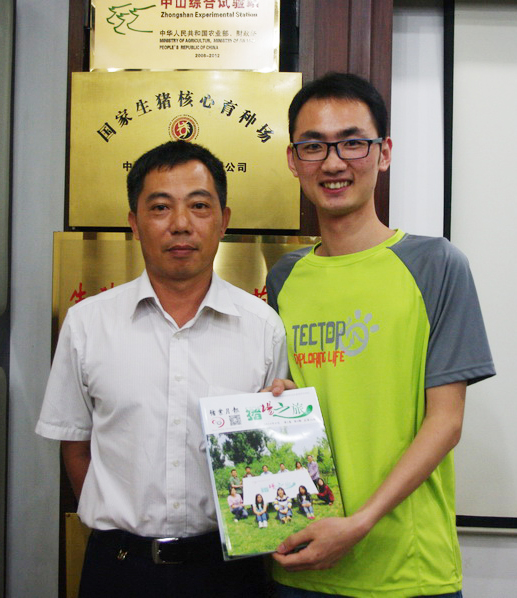 ��ʯ���ܾ������������й�������Ϣ���༭