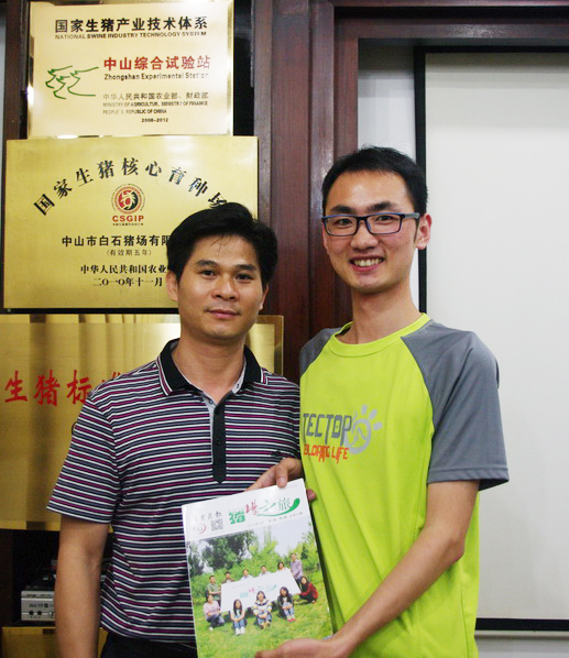 ��ʯ���ܾ���Ҧ������й�������Ϣ���༭