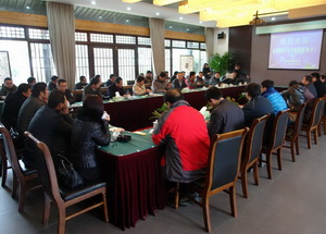 ��ר����̣���ͬ��ѧϰ