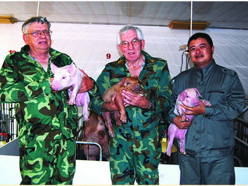 2006�� �������ʳ�������ʡ���ϻ����������޹�˾