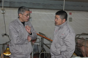 ����ũҵ��ѧ��������ڵ�����������һ��ָ��