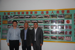 5��1�� ����ũҵ��ѧ��·��Ժʿ�ι�ָ��