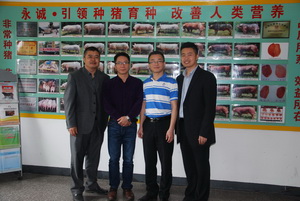 ����ũҵ��ѧ����ˮ���ڣ���2���͸���ũҵְҵ����ѧԺ����ٽ��ڣ���2��