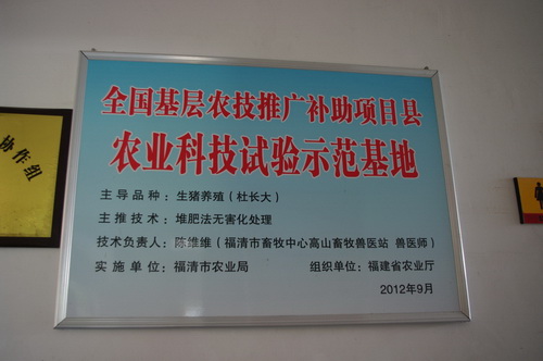 ũҵ�ƹ���Ŀ