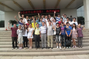 �����ְࡱ��Ա��Ӱ