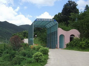 �����Զ�����ϵͳ