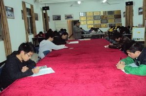 ����Ա���ڲ�����