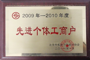 ��ҵ����