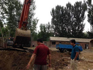 ���ᷭ��ʩ��