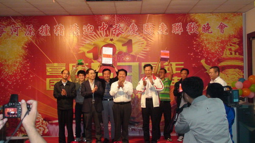 �ḻ��ʵ�Ա������