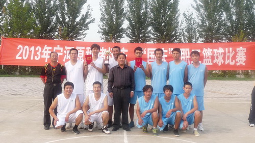 �ḻ��ʵ�Ա������