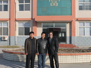 ���ô�ר������ָ��