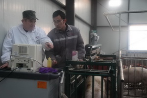 ����ר�ҷƶ���ָ������ⶨ����